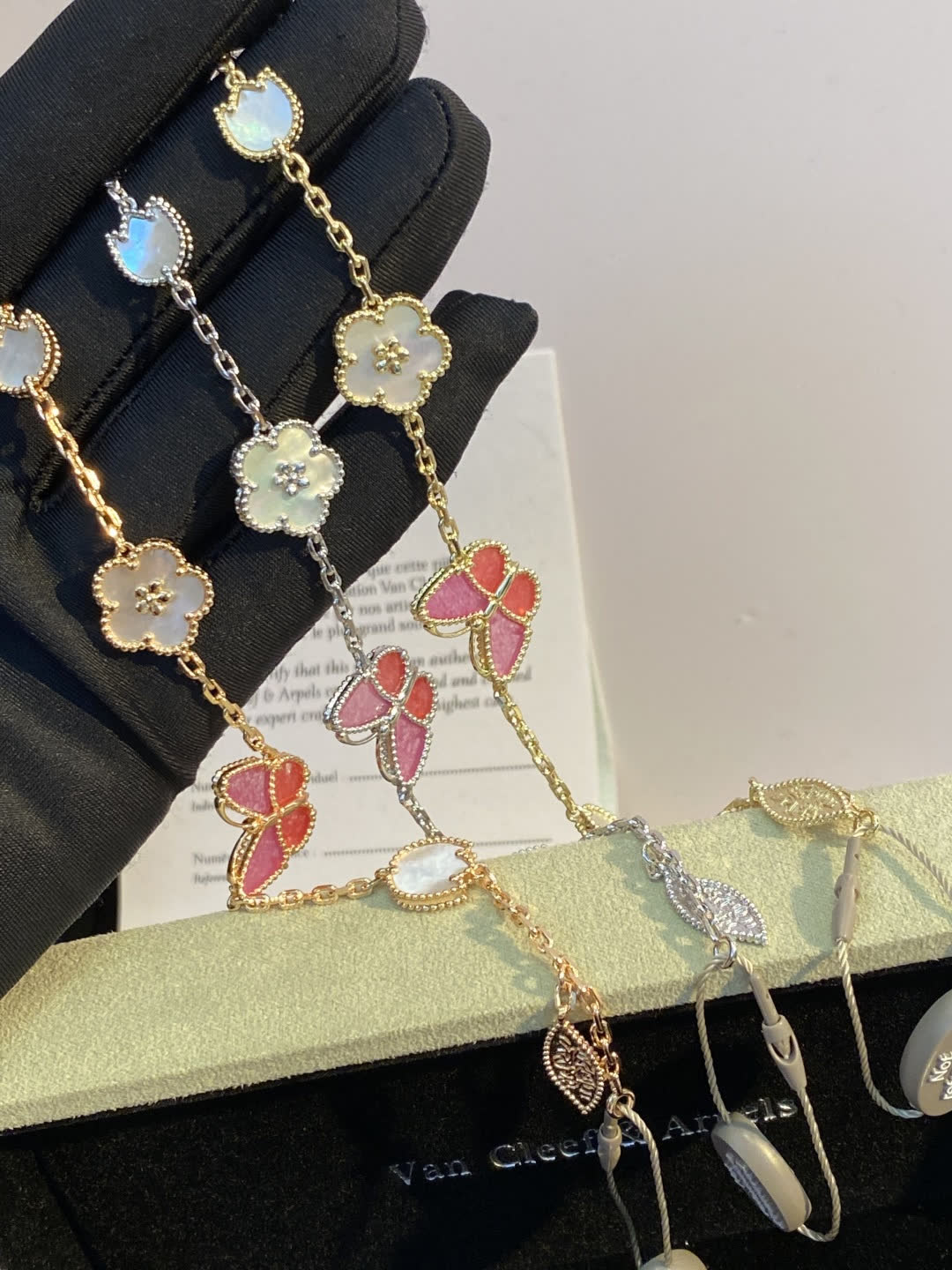 Van Cleef & Arpels Magic Alhambra Bracelet